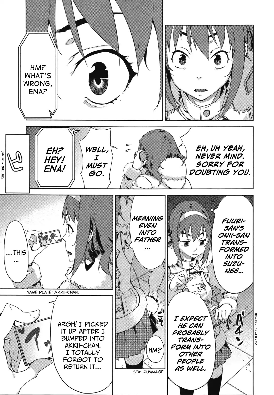 Axanael - The Case-Book of ENA Chapter 15 page 14 - Chapter 15