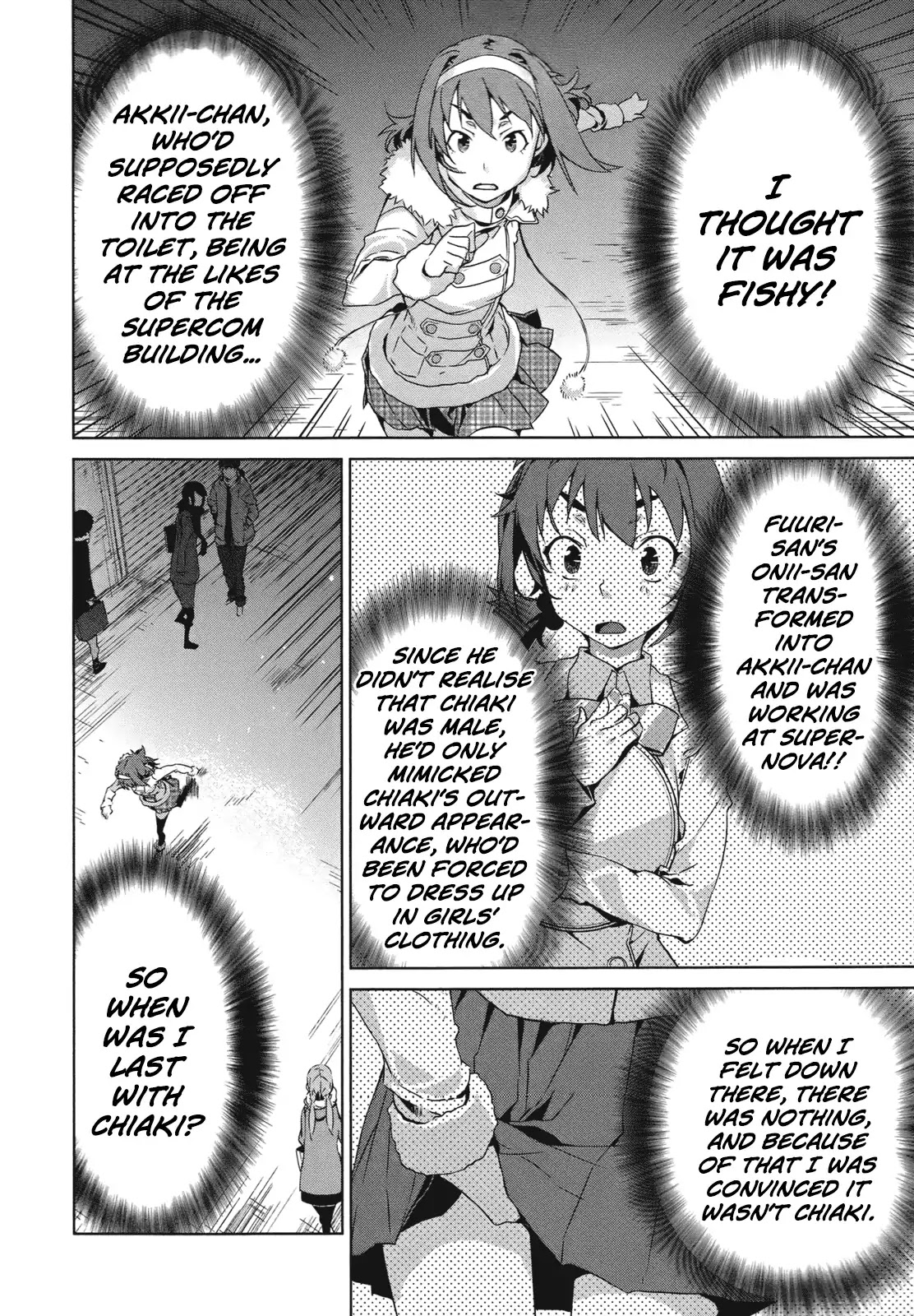Axanael - The Case-Book of ENA Chapter 15 page 17 - Chapter 15