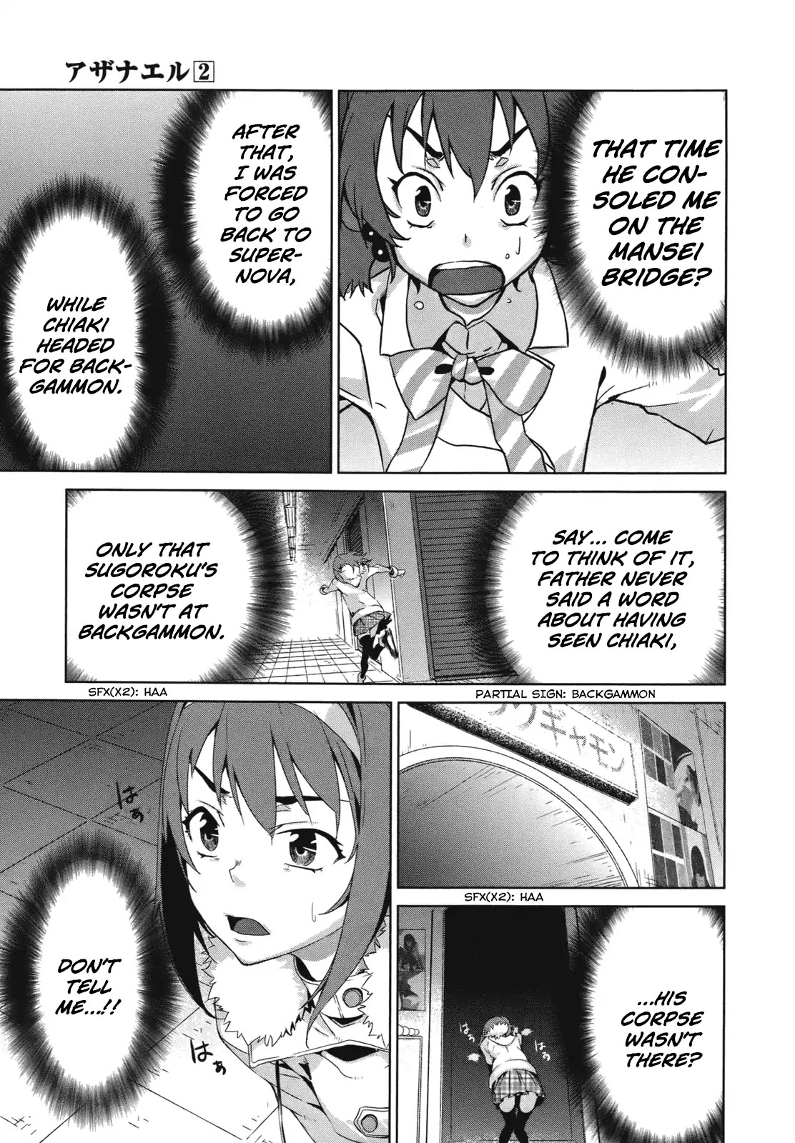 Axanael - The Case-Book of ENA Chapter 15 page 18 - Chapter 15