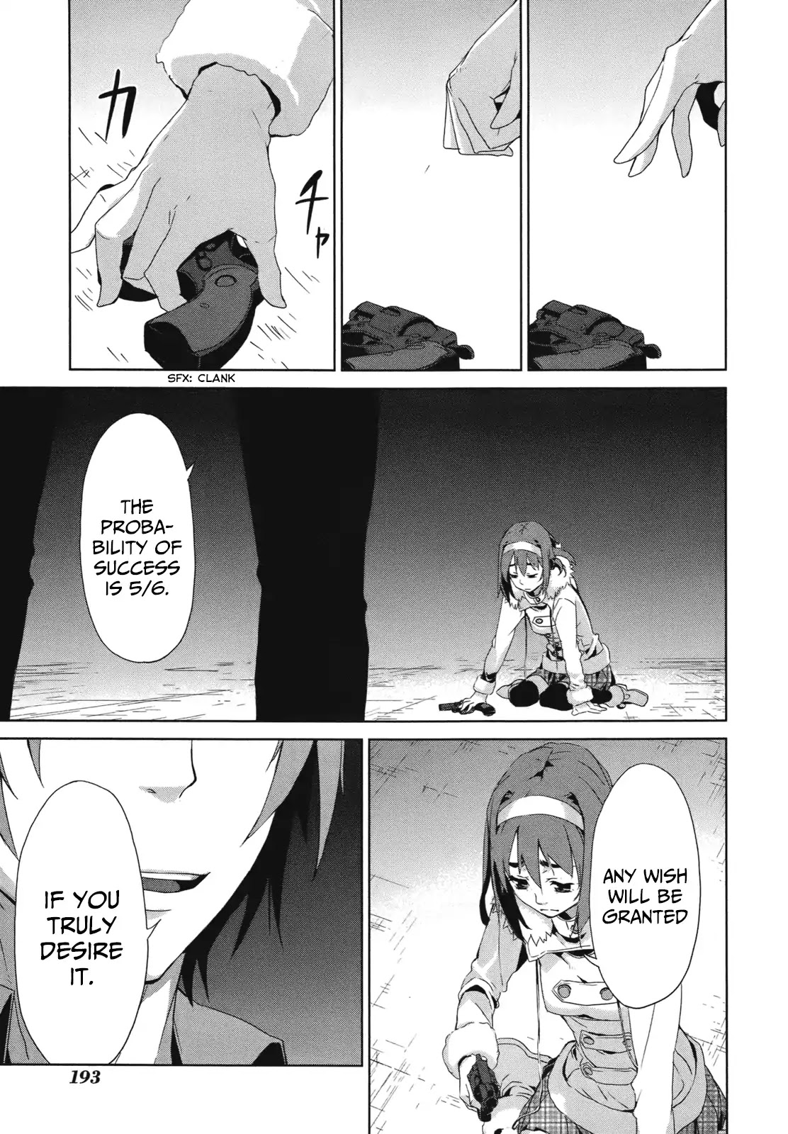 Axanael - The Case-Book of ENA Chapter 16 page 12 - Chapter 16 [END]