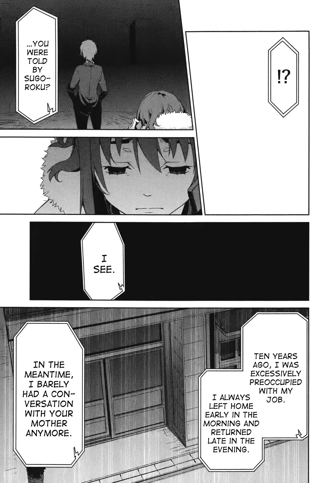 Axanael - The Case-Book of ENA Chapter 16 page 24 - Chapter 16 [END]
