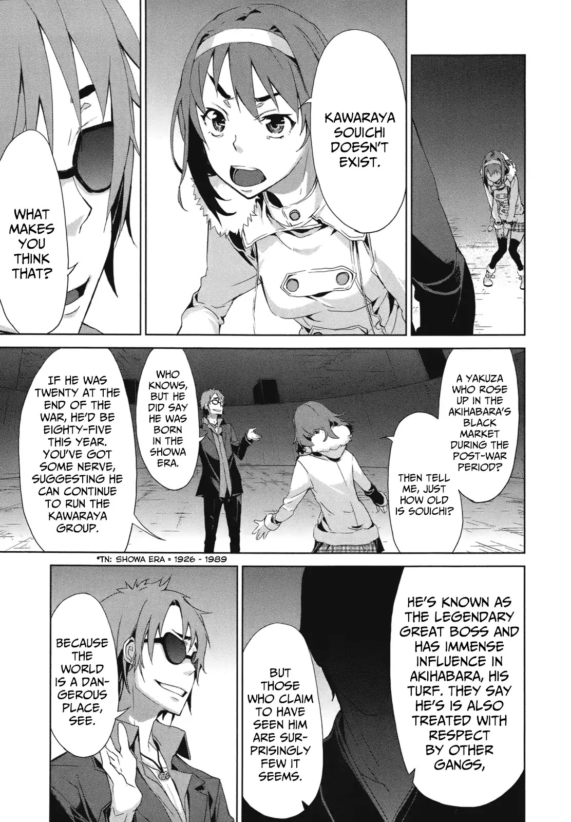 Axanael - The Case-Book of ENA Chapter 16 page 6 - Chapter 16 [END]