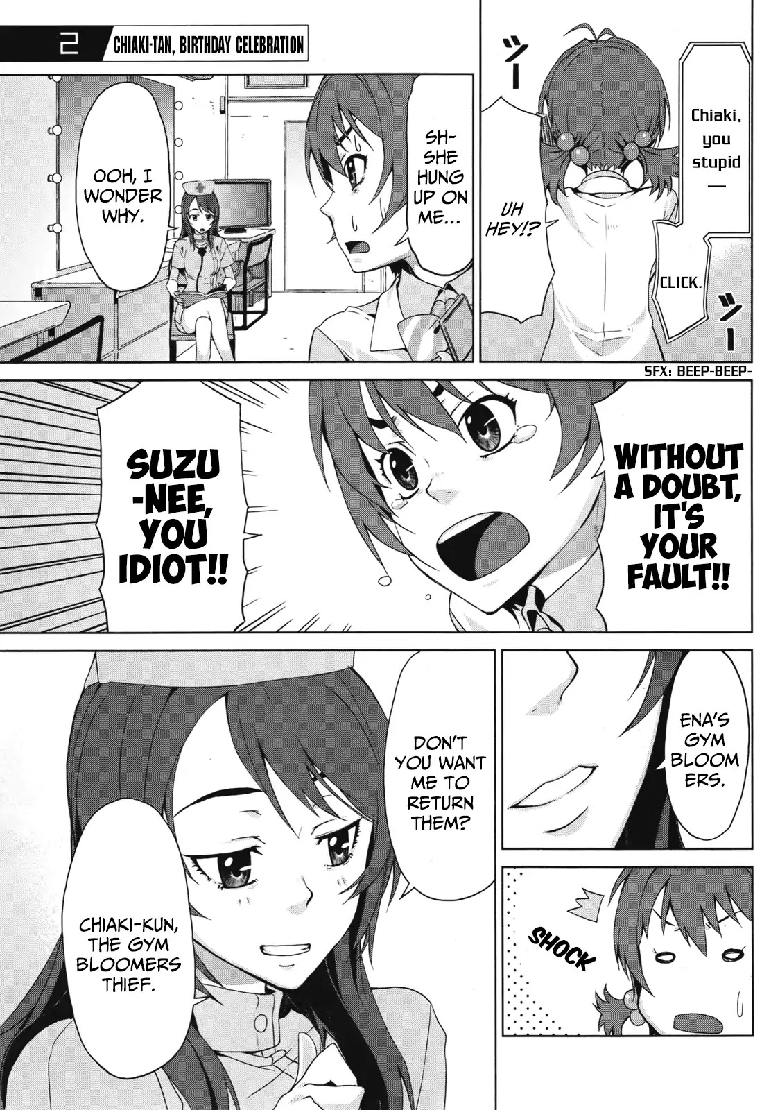 Axanael - The Case-Book of ENA Chapter 2 page 2 - Chapter 2