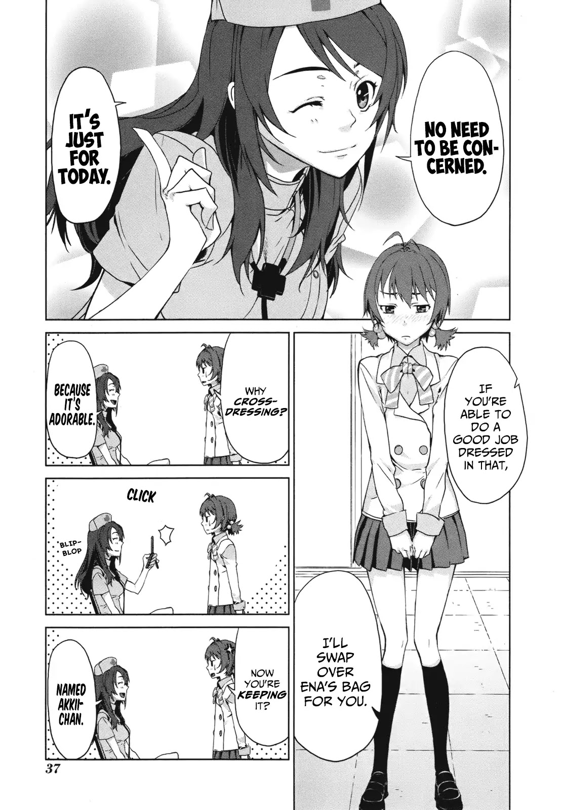 Axanael - The Case-Book of ENA Chapter 2 page 4 - Chapter 2