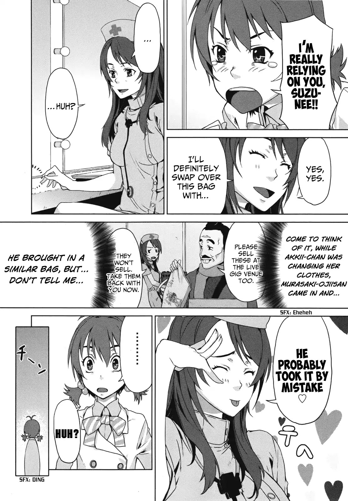 Axanael - The Case-Book of ENA Chapter 2 page 5 - Chapter 2