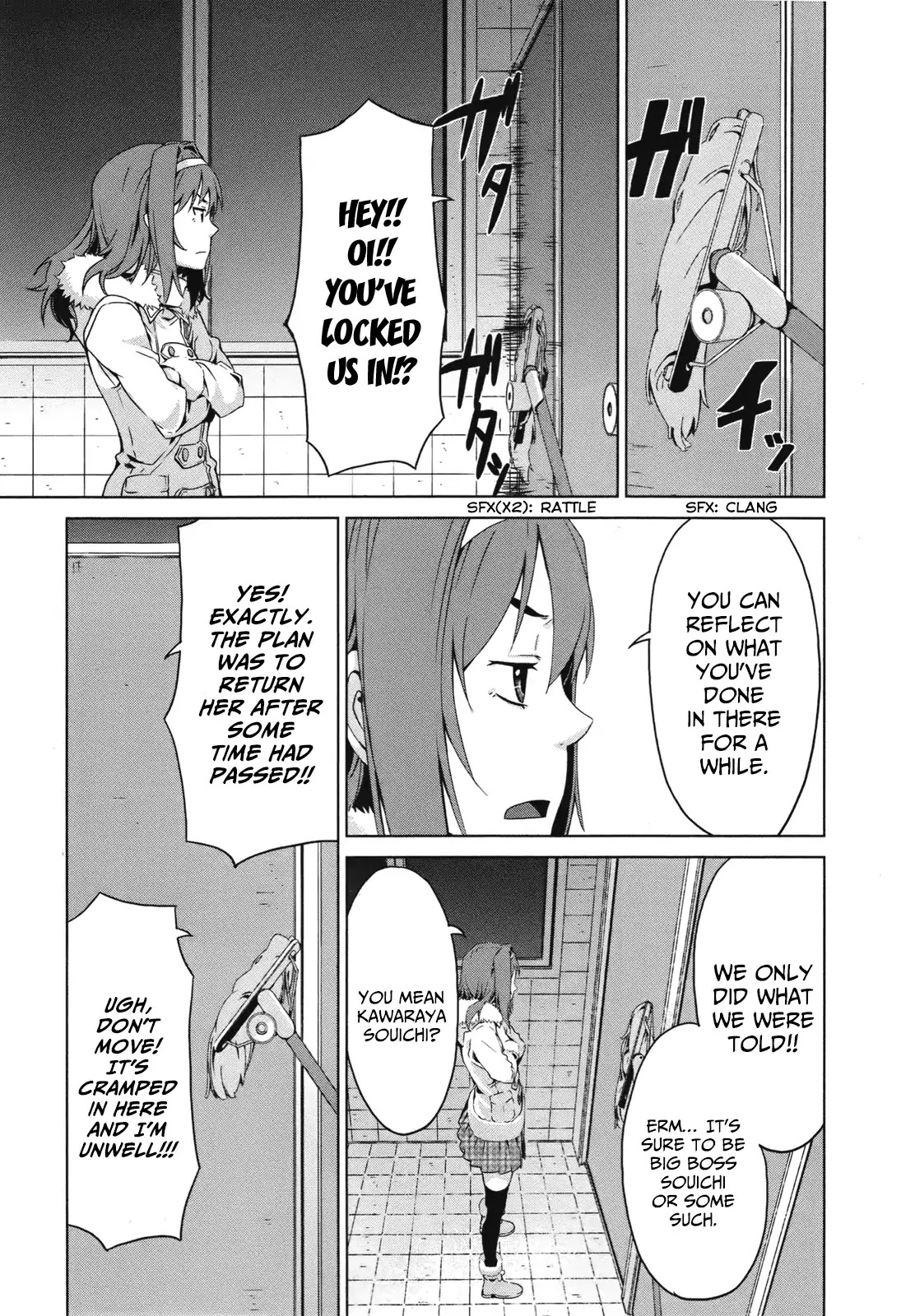 Axanael - The Case-Book of ENA Chapter 3 page 10 - Chapter 3