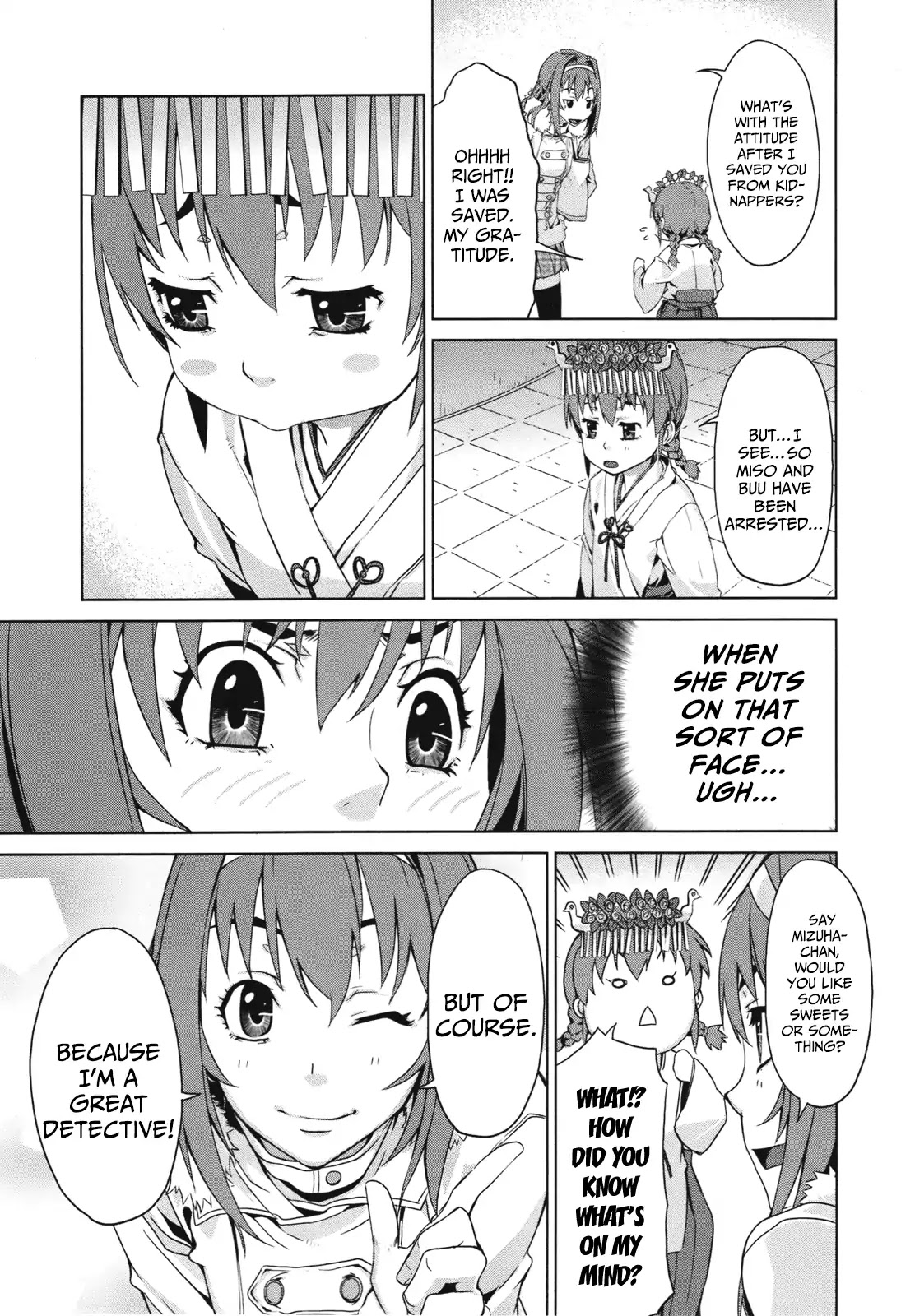 Axanael - The Case-Book of ENA Chapter 3 page 14 - Chapter 3