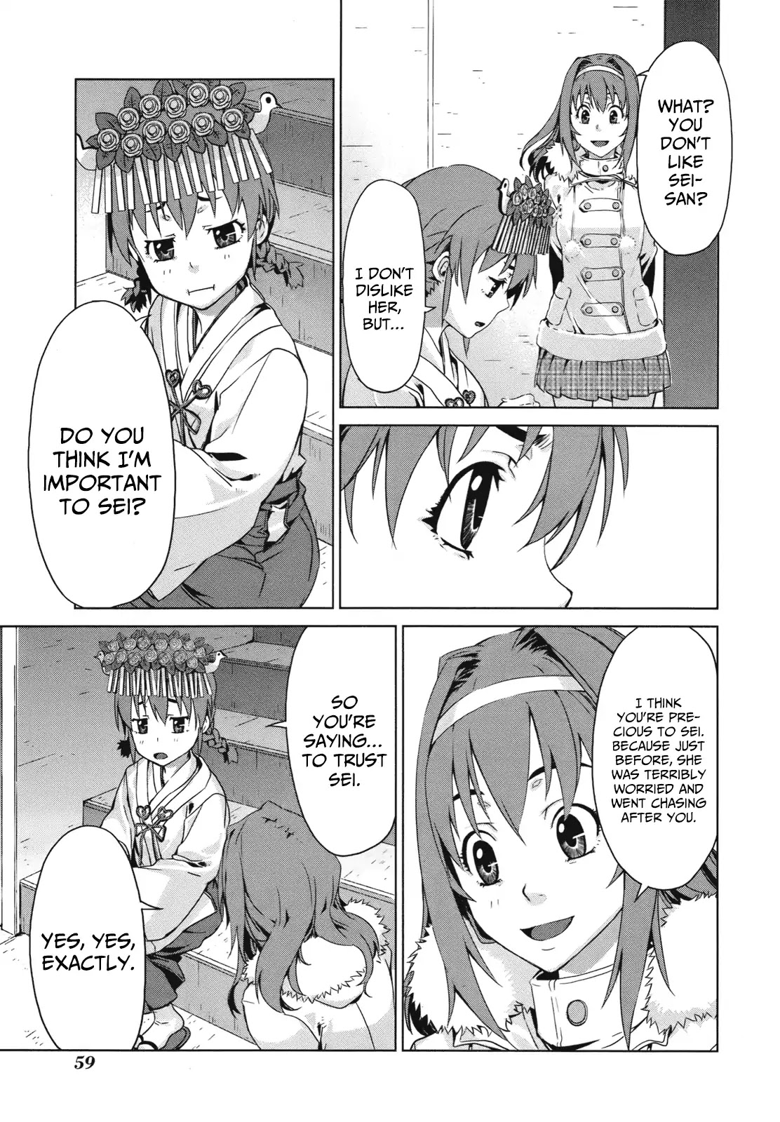 Axanael - The Case-Book of ENA Chapter 3 page 20 - Chapter 3