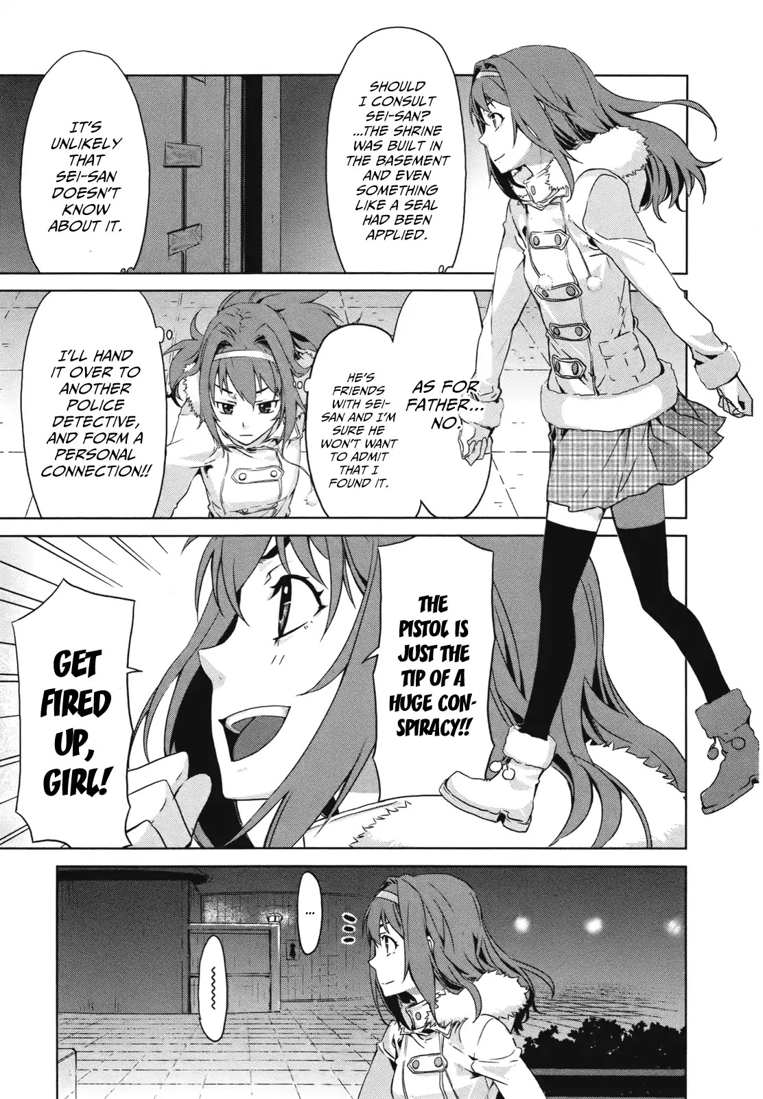 Axanael - The Case-Book of ENA Chapter 3 page 6 - Chapter 3
