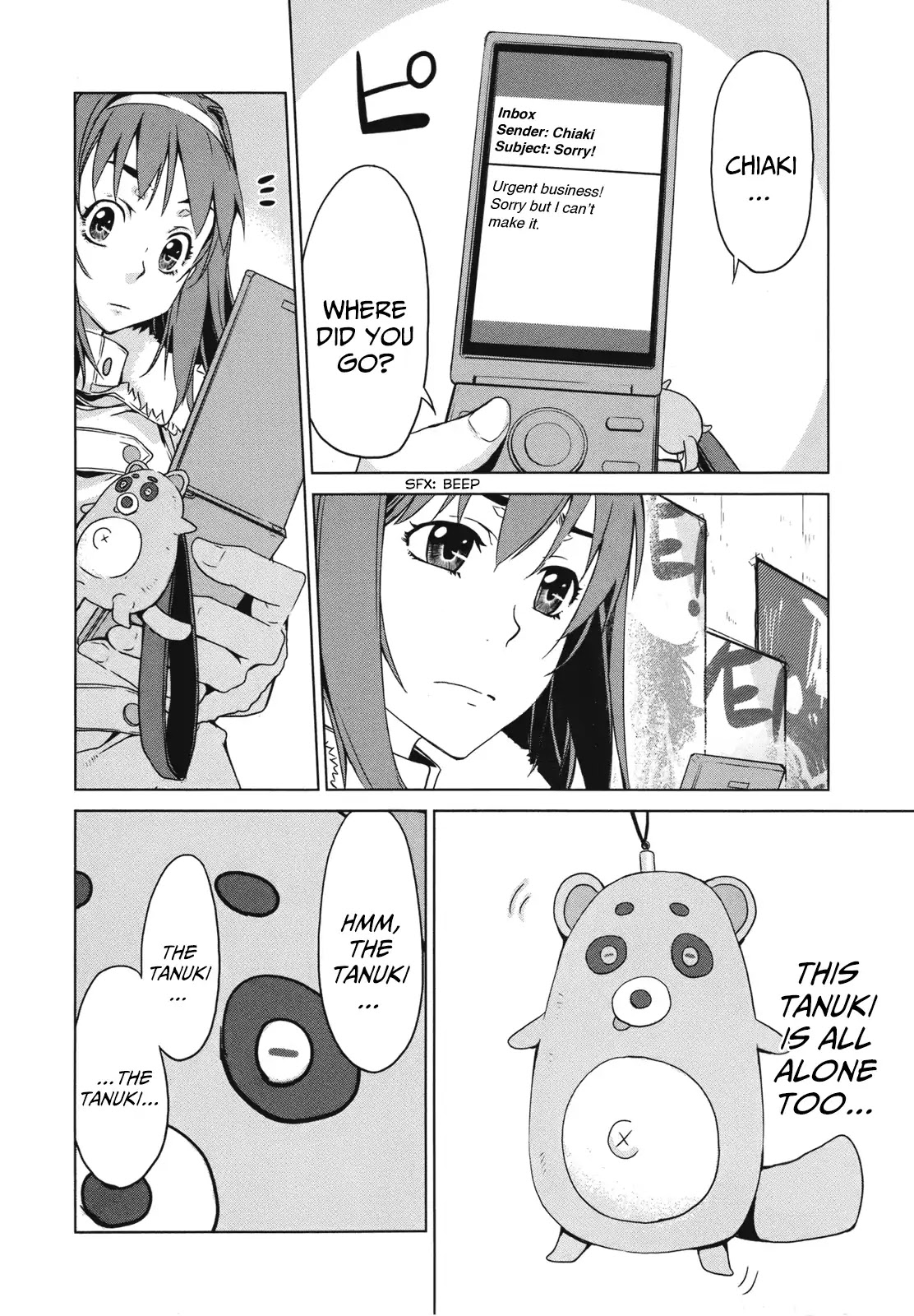 Axanael - The Case-Book of ENA Chapter 5 page 17 - Chapter 5