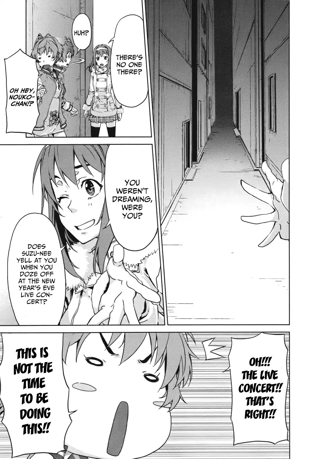 Axanael - The Case-Book of ENA Chapter 5 page 4 - Chapter 5