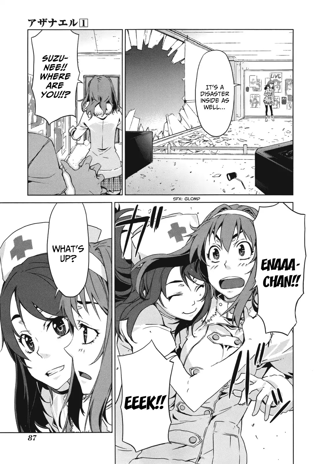 Axanael - The Case-Book of ENA Chapter 5 page 6 - Chapter 5