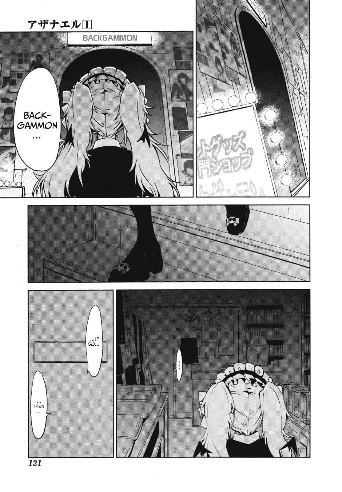 Axanael - The Case-Book of ENA Chapter 6 page 12 - Chapter 6: Genuine Case