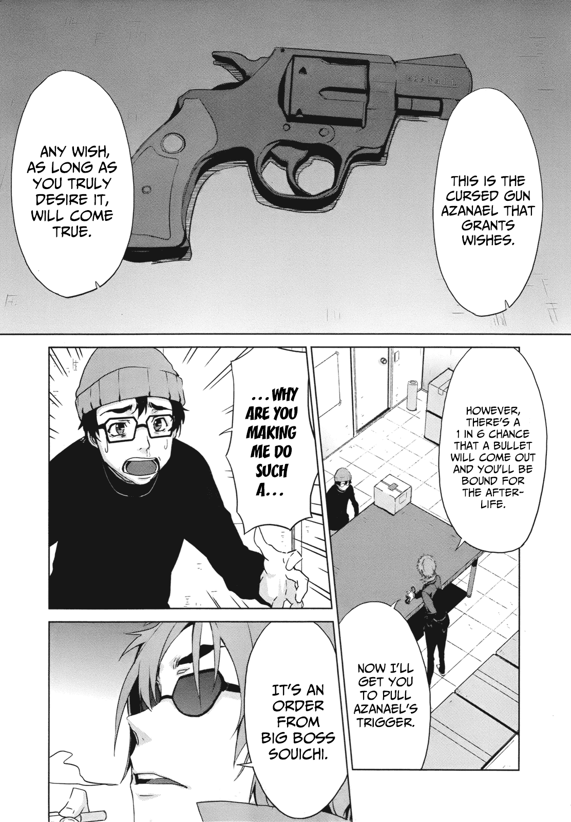 Axanael - The Case-Book of ENA Chapter 6 page 14 - Chapter 6: Genuine Case