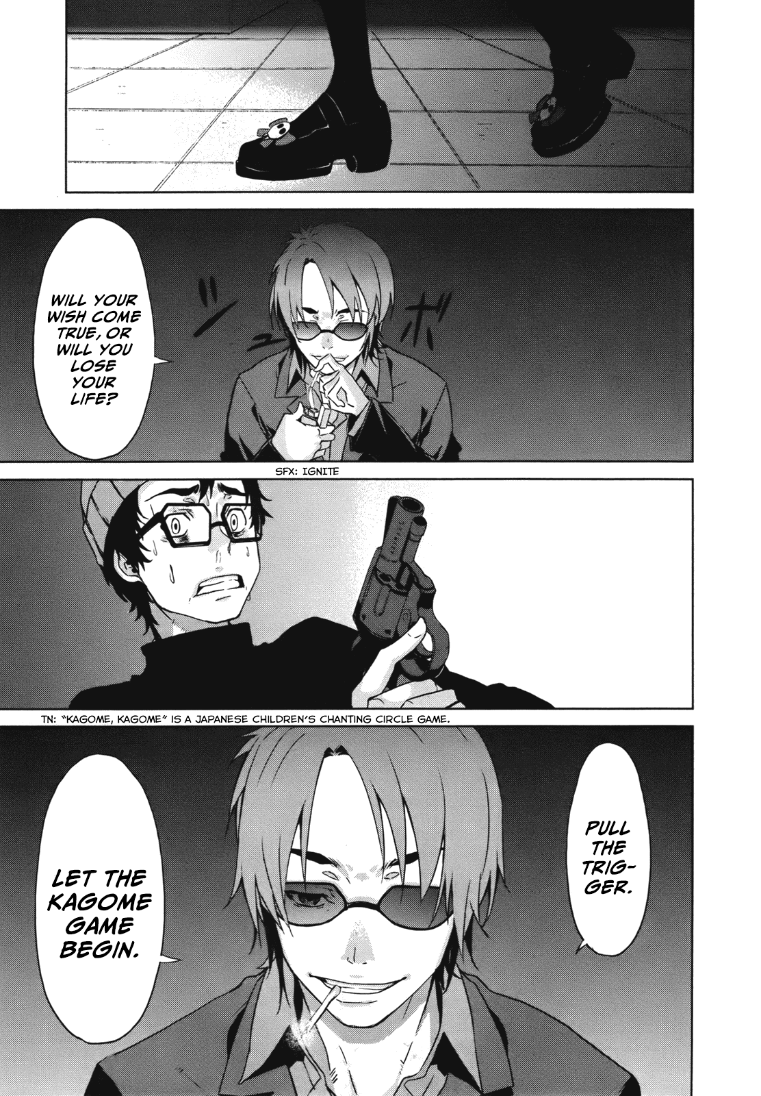 Axanael - The Case-Book of ENA Chapter 6 page 16 - Chapter 6: Genuine Case