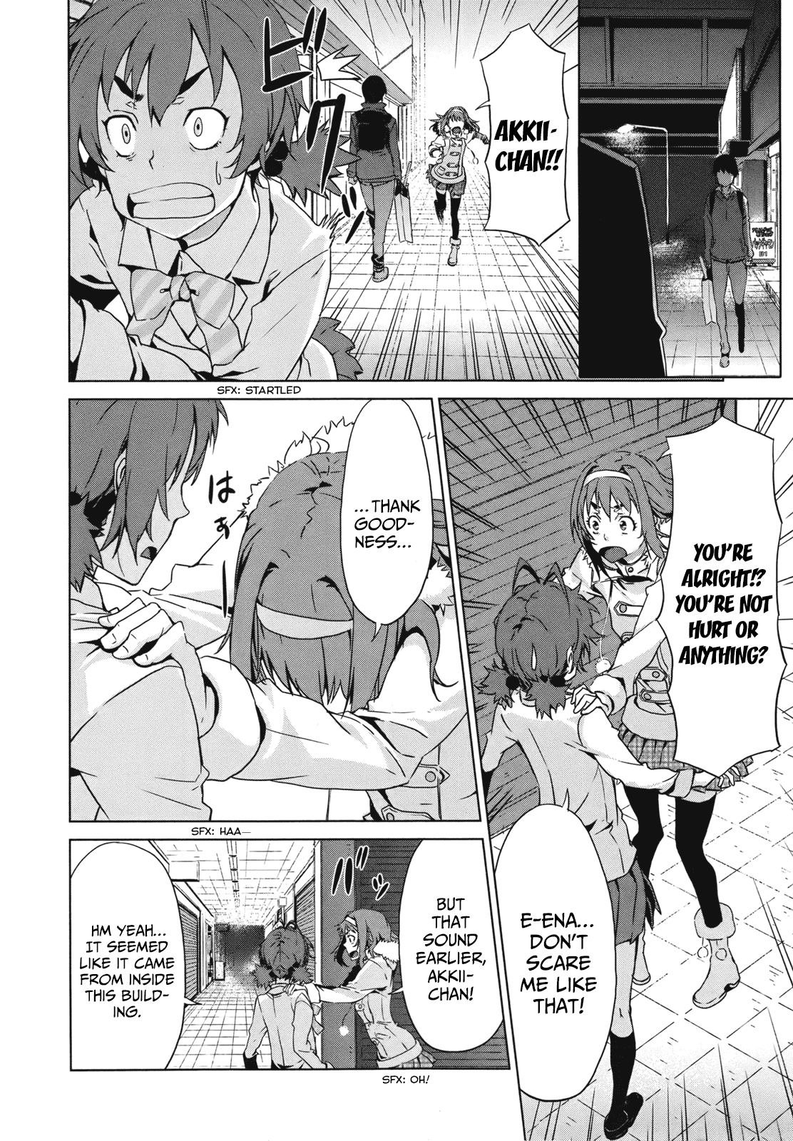 Axanael - The Case-Book of ENA Chapter 6 page 17 - Chapter 6: Genuine Case
