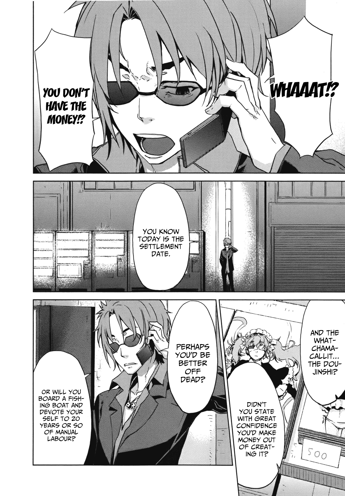 Axanael - The Case-Book of ENA Chapter 6 page 3 - Chapter 6: Genuine Case