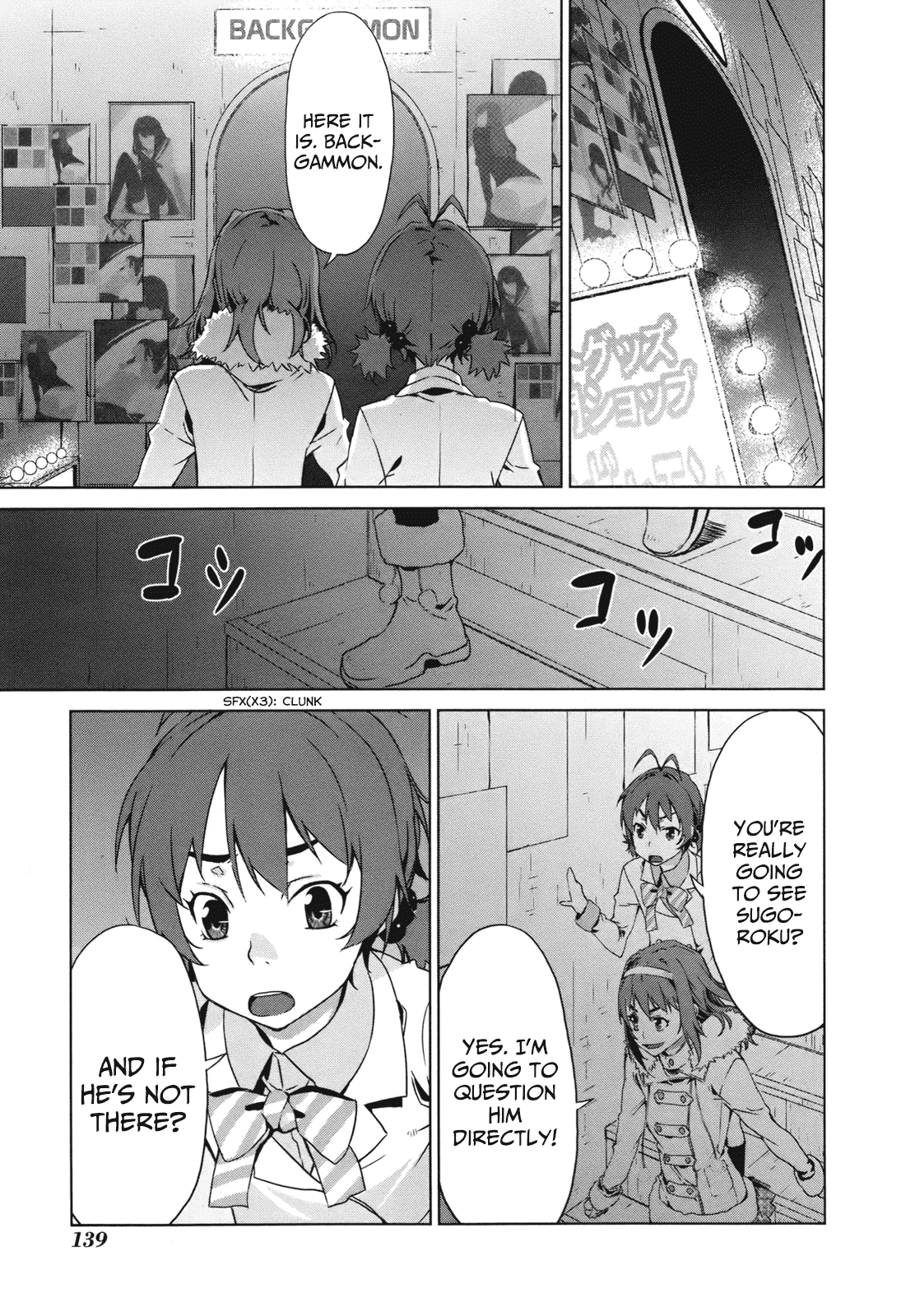 Axanael - The Case-Book of ENA Chapter 6 page 30 - Chapter 6: Genuine Case