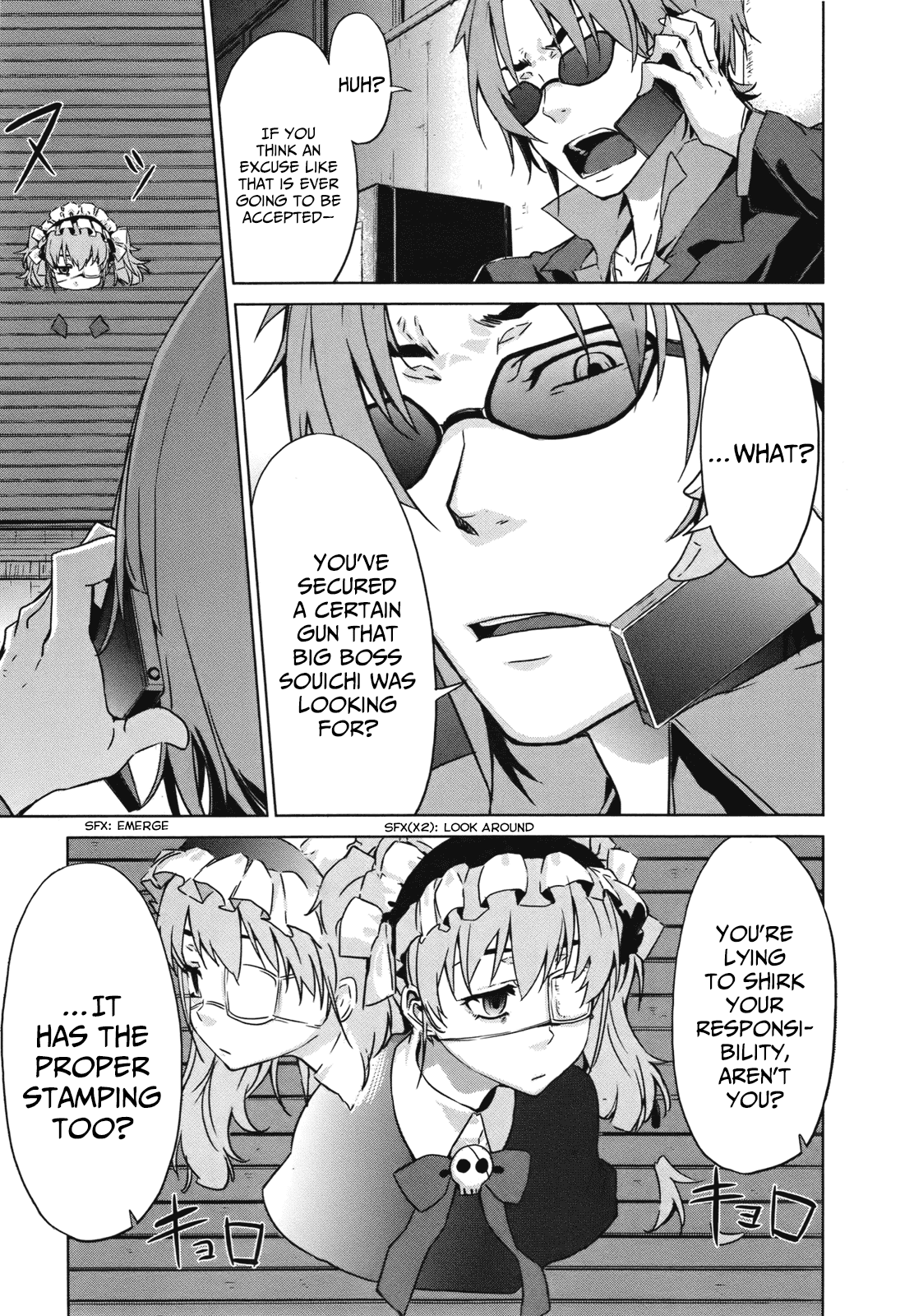 Axanael - The Case-Book of ENA Chapter 6 page 4 - Chapter 6: Genuine Case