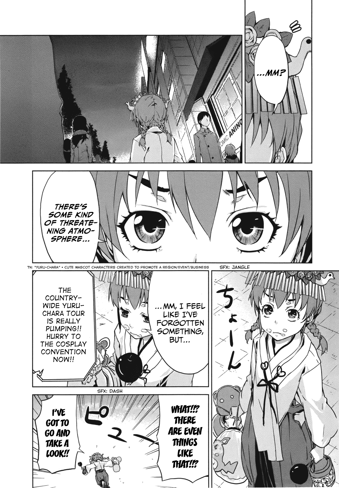 Axanael - The Case-Book of ENA Chapter 6 page 9 - Chapter 6: Genuine Case