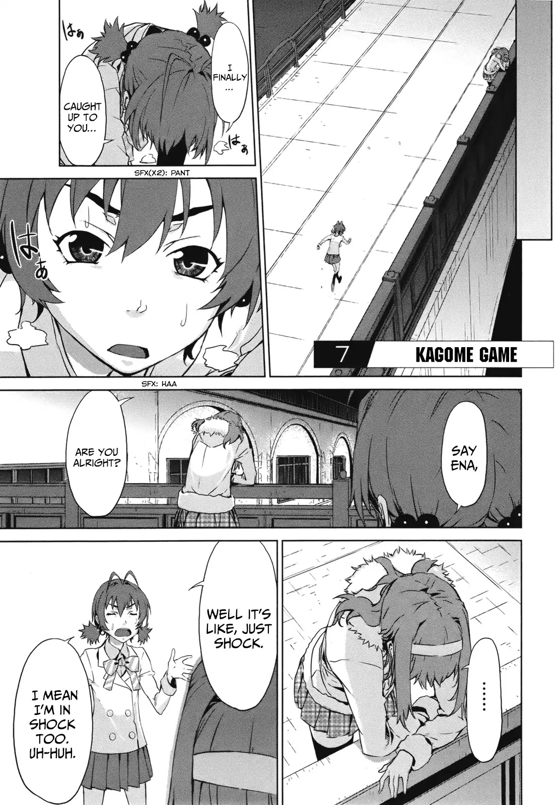 Axanael - The Case-Book of ENA Chapter 7 page 2 - Chapter 7