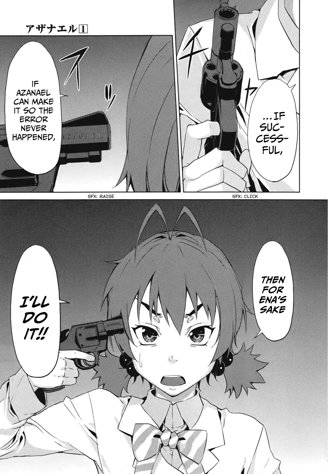 Axanael - The Case-Book of ENA Chapter 7 page 24 - Chapter 7