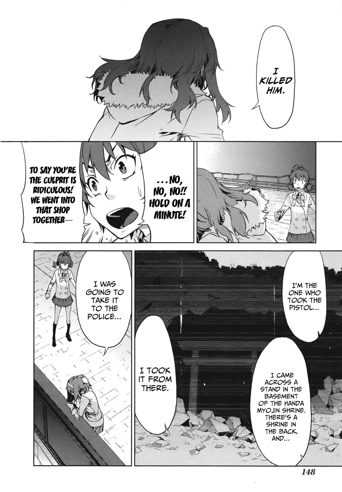 Axanael - The Case-Book of ENA Chapter 7 page 5 - Chapter 7