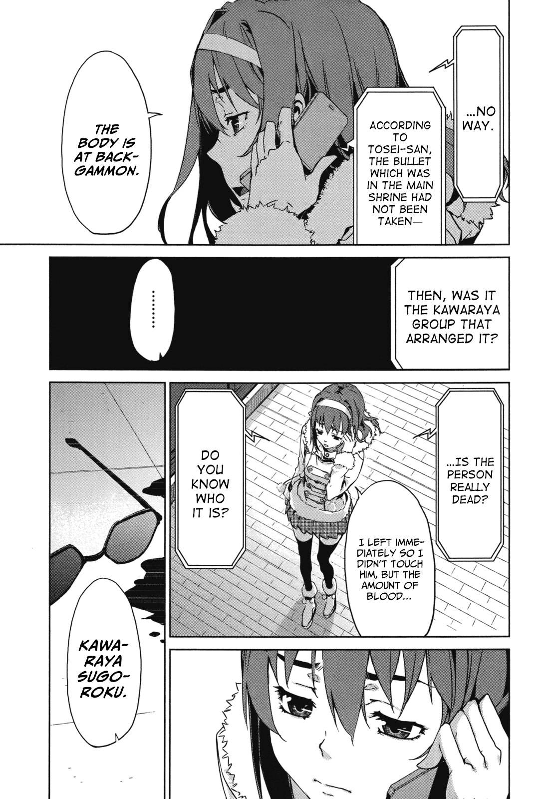 Axanael - The Case-Book of ENA Chapter 8 page 11 - Chapter 8: Inept Detective, Again
