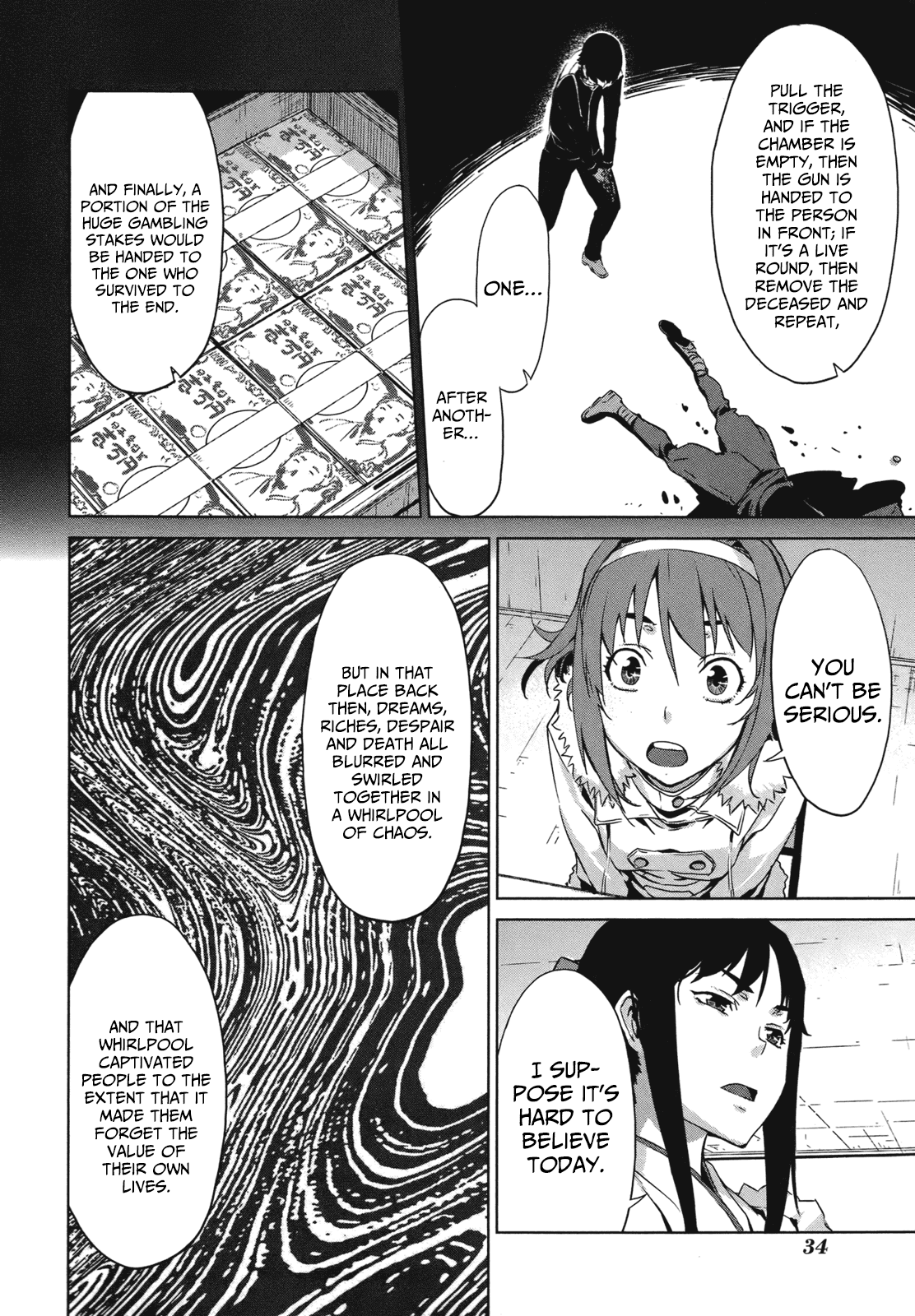 Axanael - The Case-Book of ENA Chapter 9 page 13 - Chapter 9: The Darkness Of Azanael