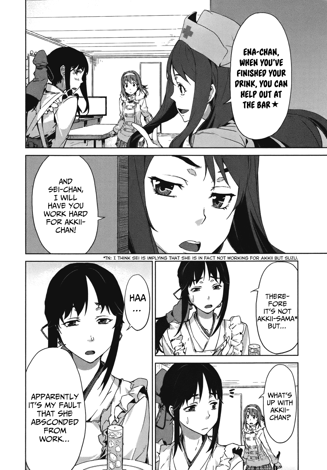 Axanael - The Case-Book of ENA Chapter 9 page 3 - Chapter 9: The Darkness Of Azanael