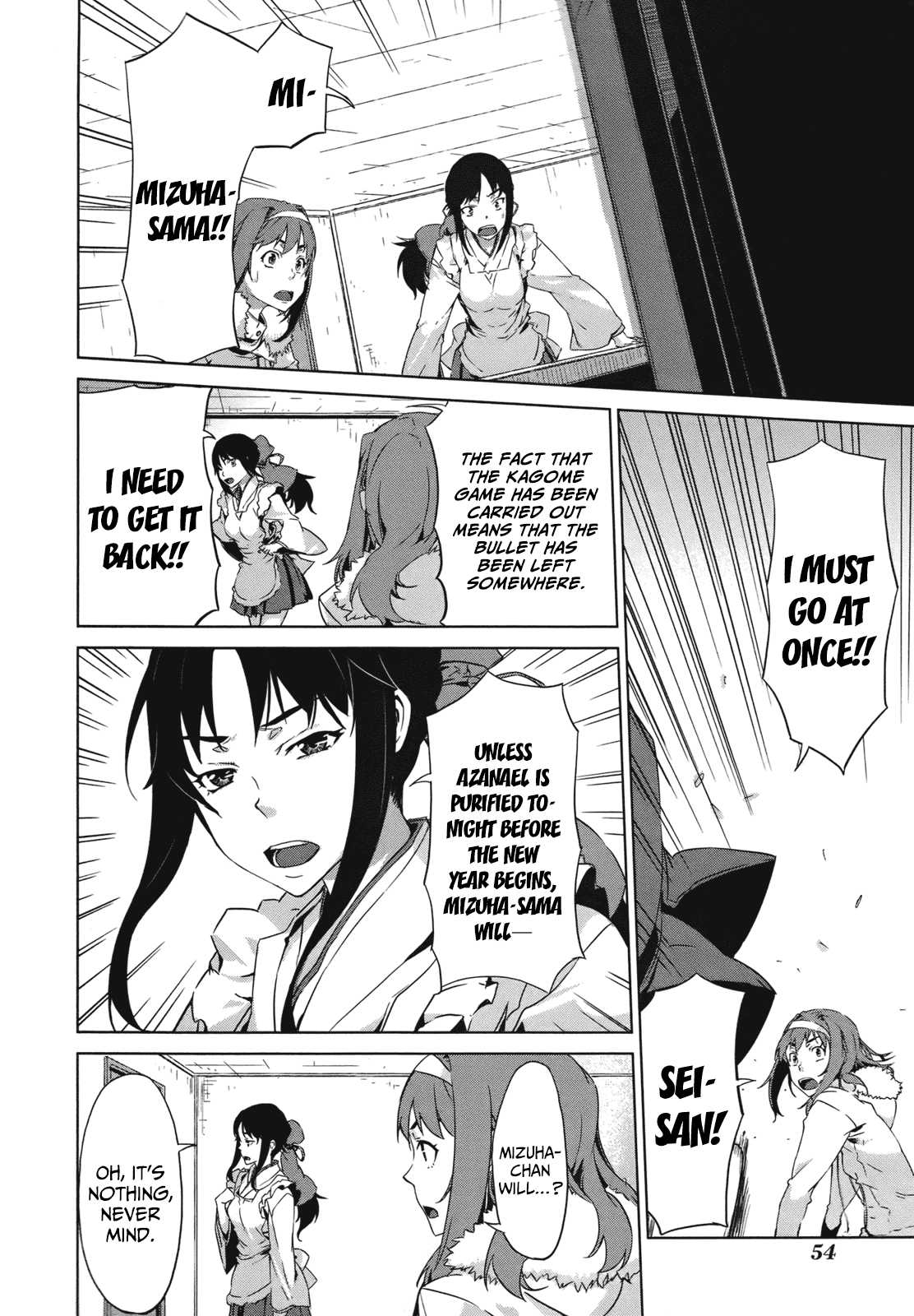 Axanael - The Case-Book of ENA Chapter 9 page 33 - Chapter 9: The Darkness Of Azanael