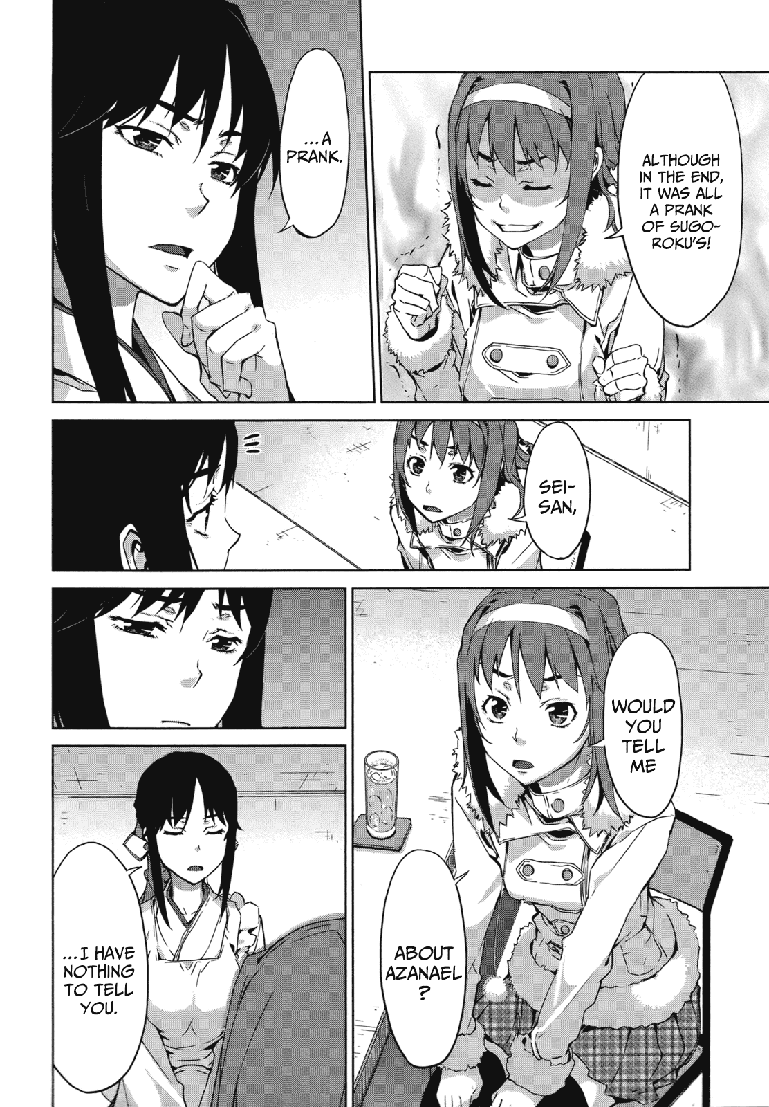 Axanael - The Case-Book of ENA Chapter 9 page 7 - Chapter 9: The Darkness Of Azanael