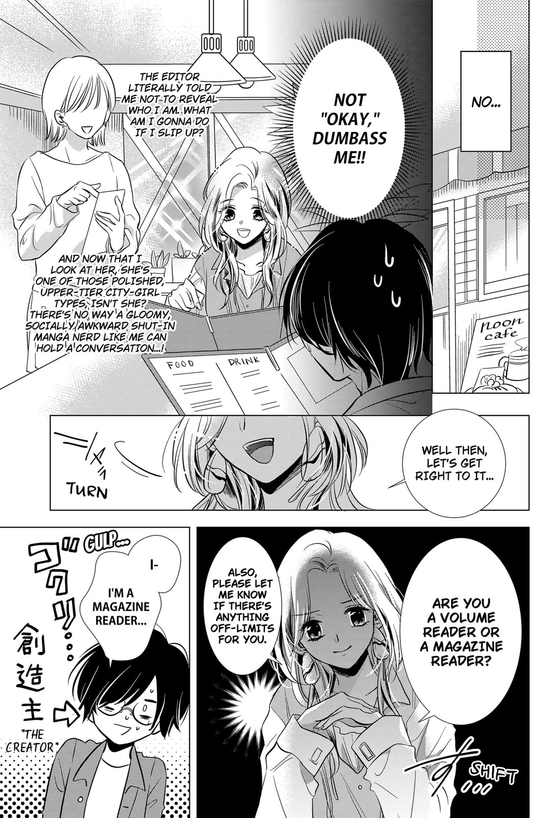 Axed Mangaka and Doujin Creator Chapter 1 page 22 - Chapter 1