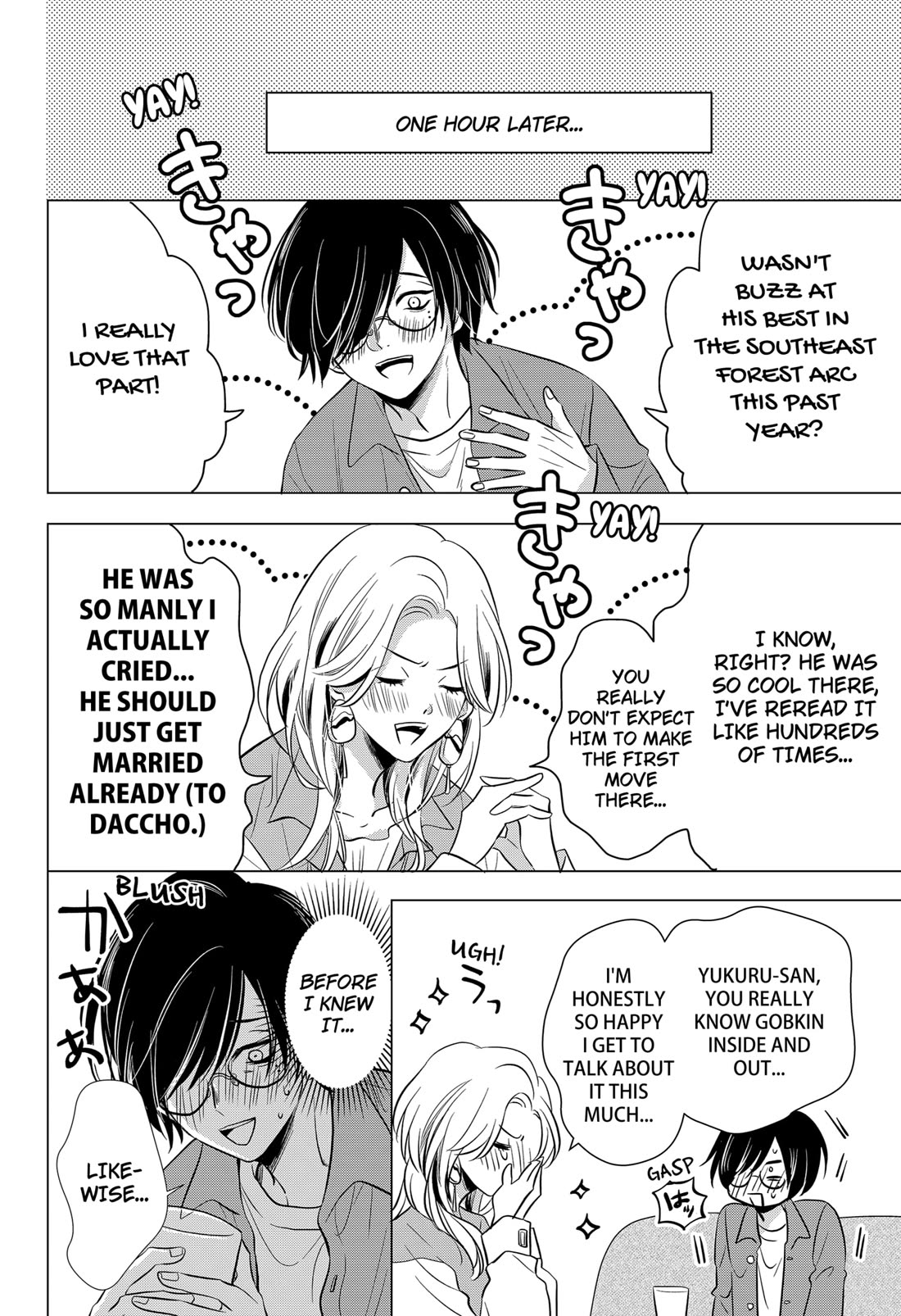 Axed Mangaka and Doujin Creator Chapter 1 page 23 - Chapter 1