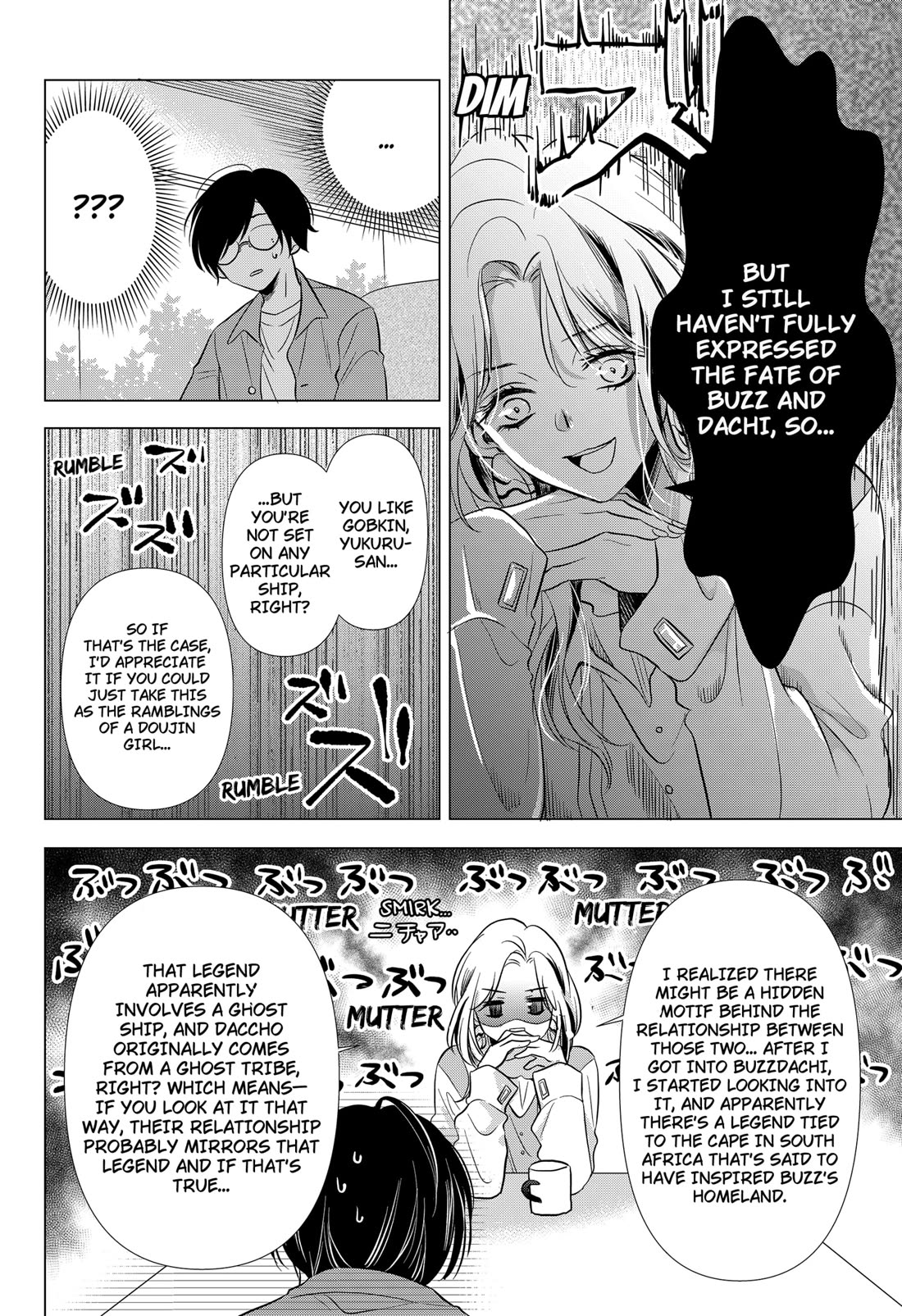 Axed Mangaka and Doujin Creator Chapter 1 page 25 - Chapter 1