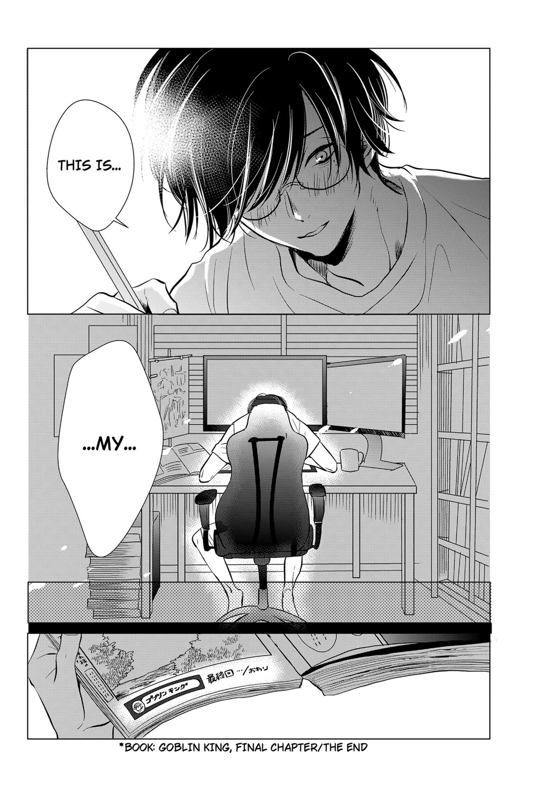 Axed Mangaka and Doujin Creator Chapter 1 page 33 - Chapter 1