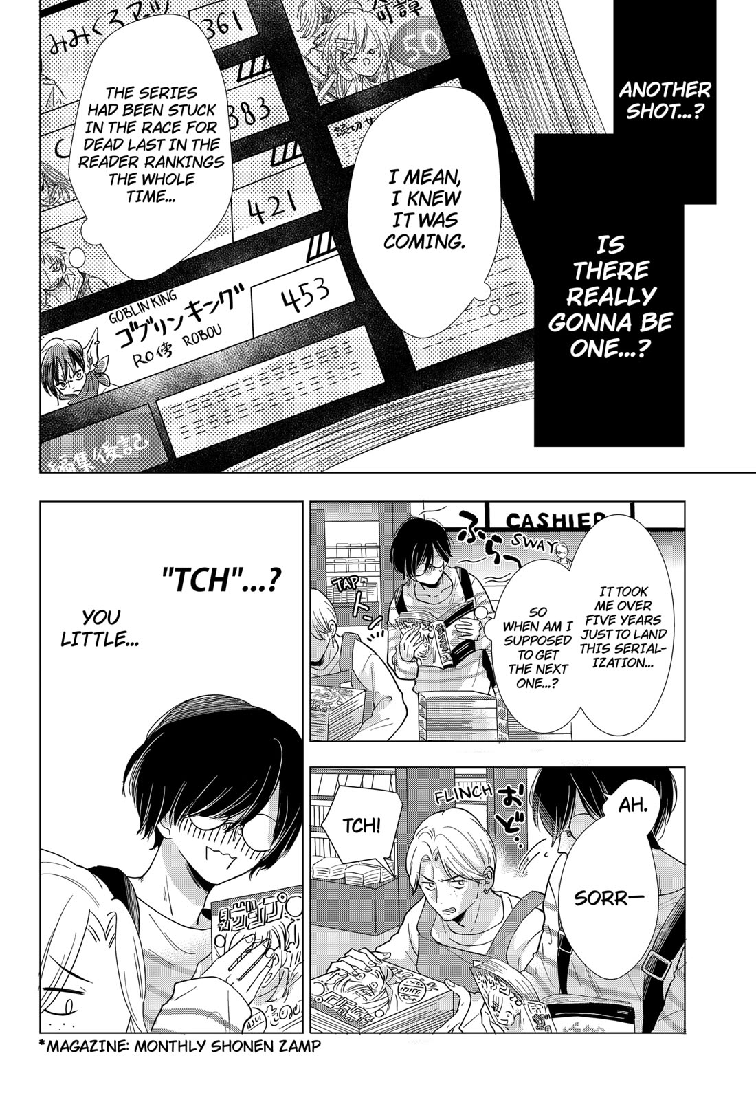 Axed Mangaka and Doujin Creator Chapter 1 page 7 - Chapter 1