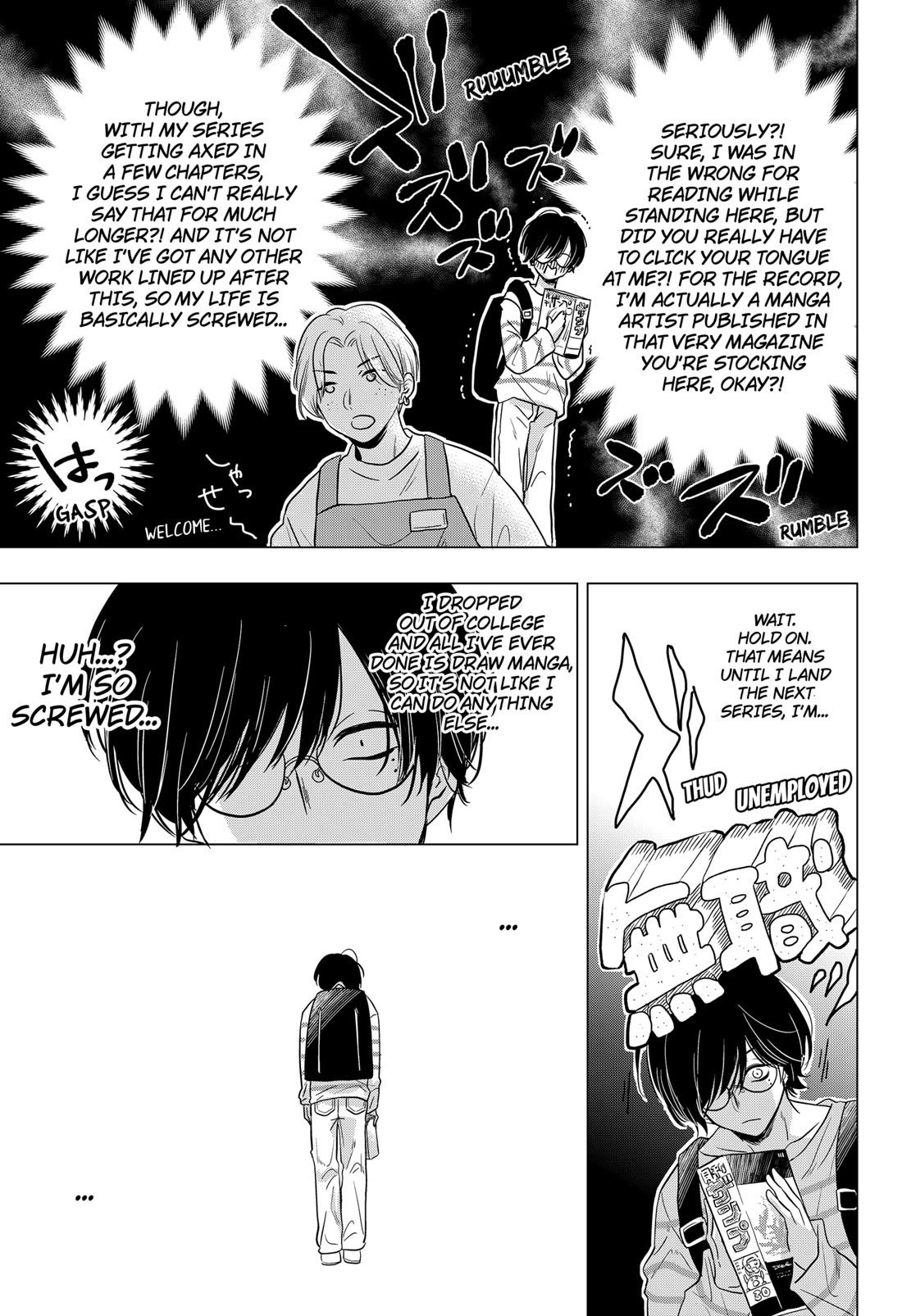 Axed Mangaka and Doujin Creator Chapter 1 page 8 - Chapter 1
