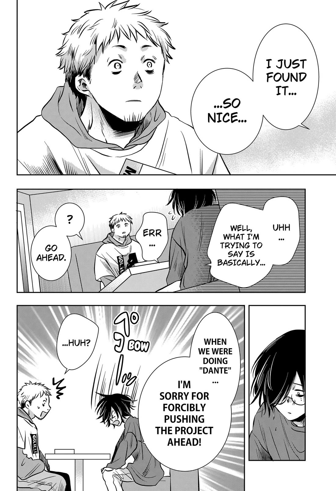 Axed Mangaka and Doujin Creator Chapter 10 page 6 - Chapter 10