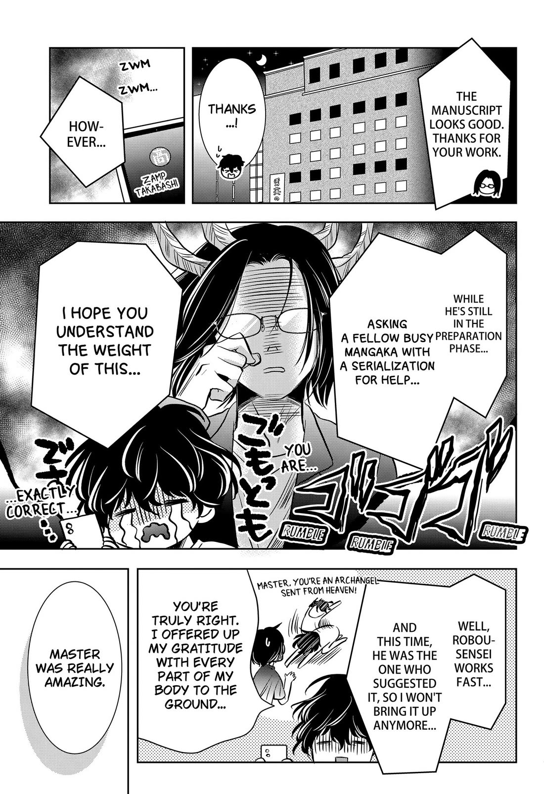 Axed Mangaka and Doujin Creator Chapter 11 page 15 - Chapter 11