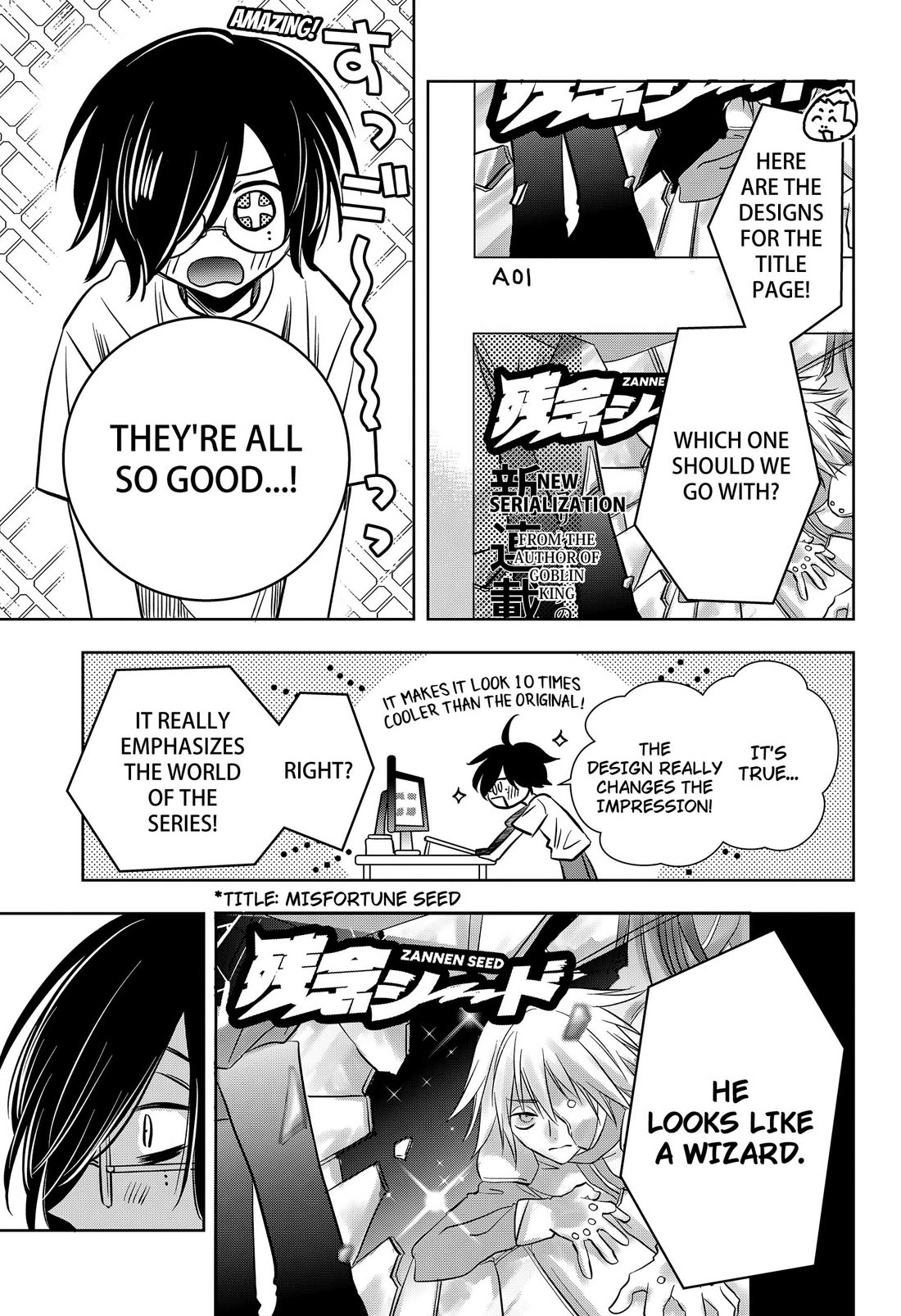 Axed Mangaka and Doujin Creator Chapter 11 page 17 - Chapter 11