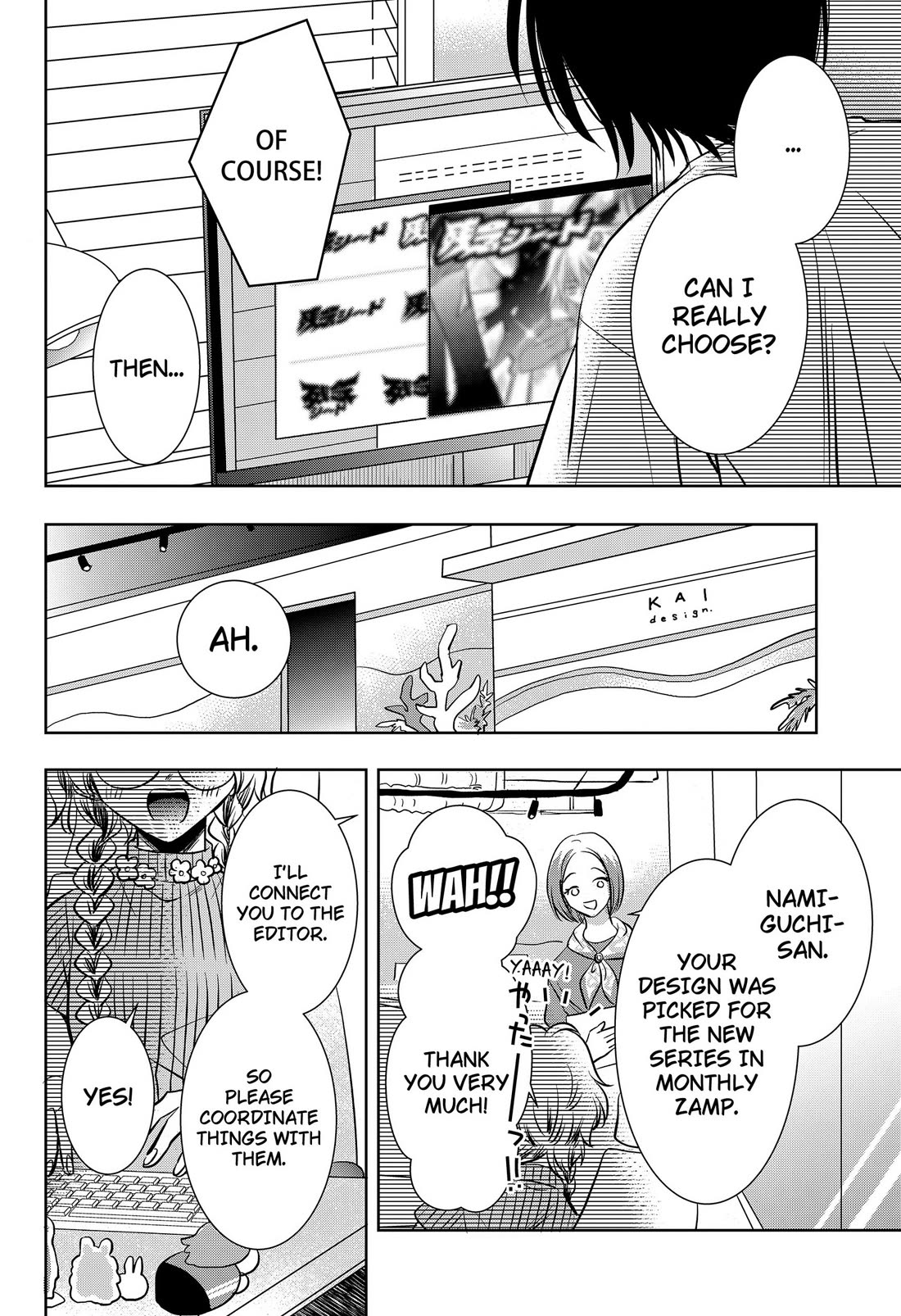Axed Mangaka and Doujin Creator Chapter 11 page 18 - Chapter 11