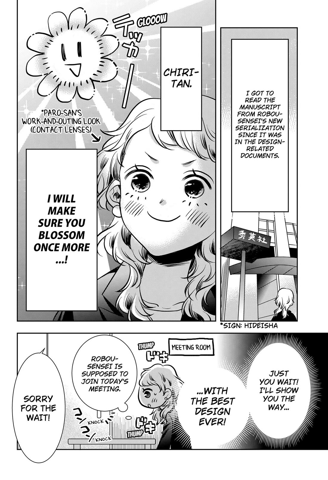 Axed Mangaka and Doujin Creator Chapter 11 page 22 - Chapter 11