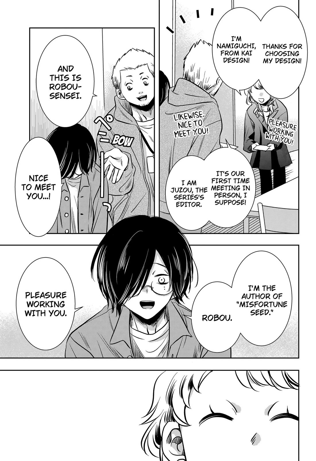 Axed Mangaka and Doujin Creator Chapter 11 page 23 - Chapter 11