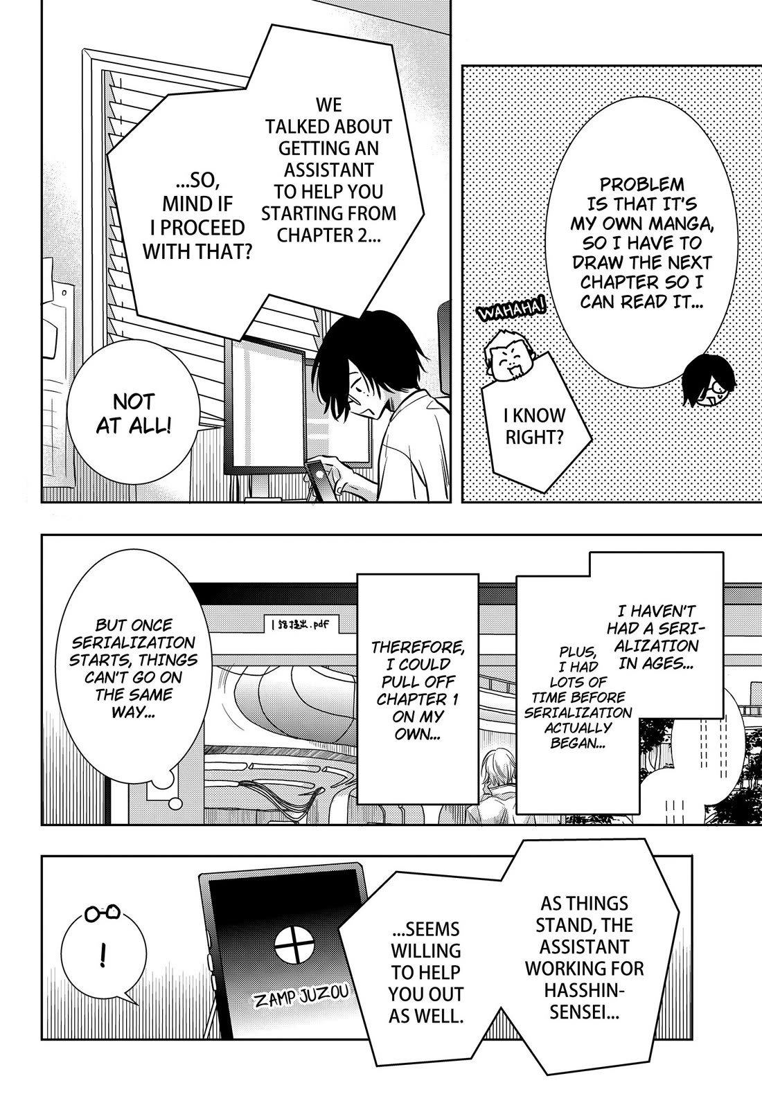 Axed Mangaka and Doujin Creator Chapter 11 page 4 - Chapter 11