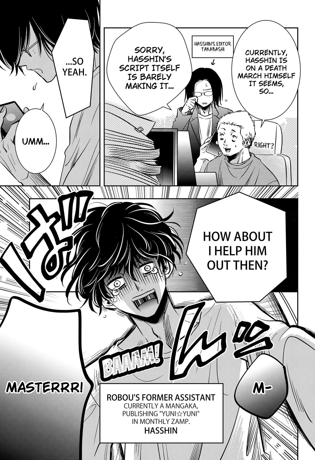 Axed Mangaka and Doujin Creator Chapter 11 page 5 - Chapter 11