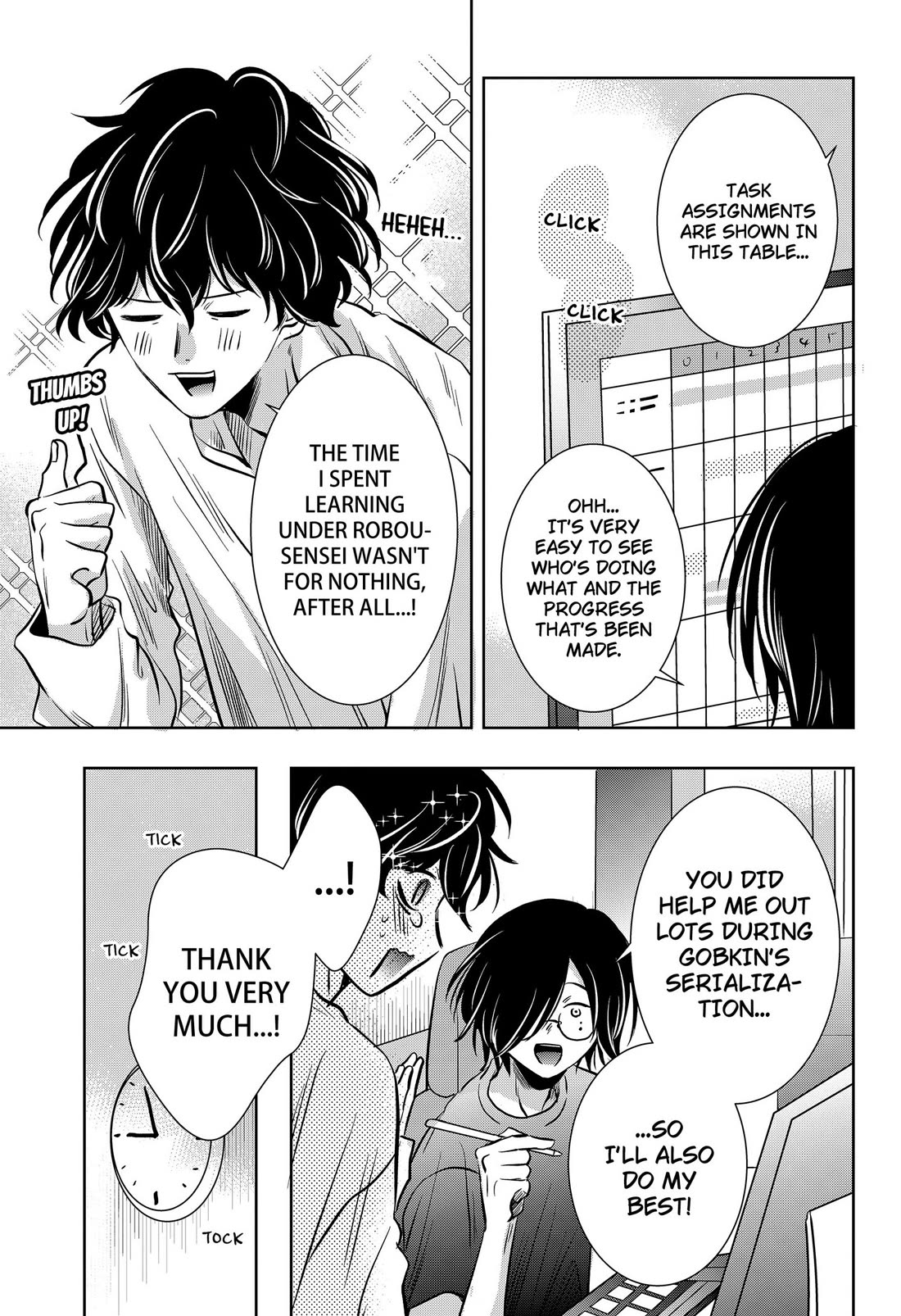 Axed Mangaka and Doujin Creator Chapter 11 page 7 - Chapter 11