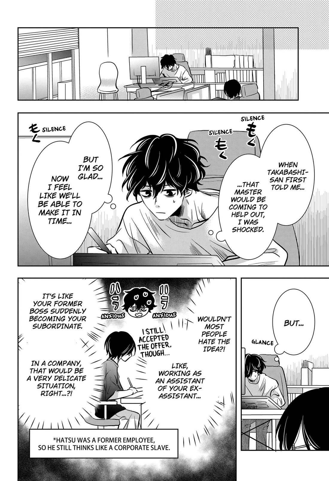 Axed Mangaka and Doujin Creator Chapter 11 page 8 - Chapter 11