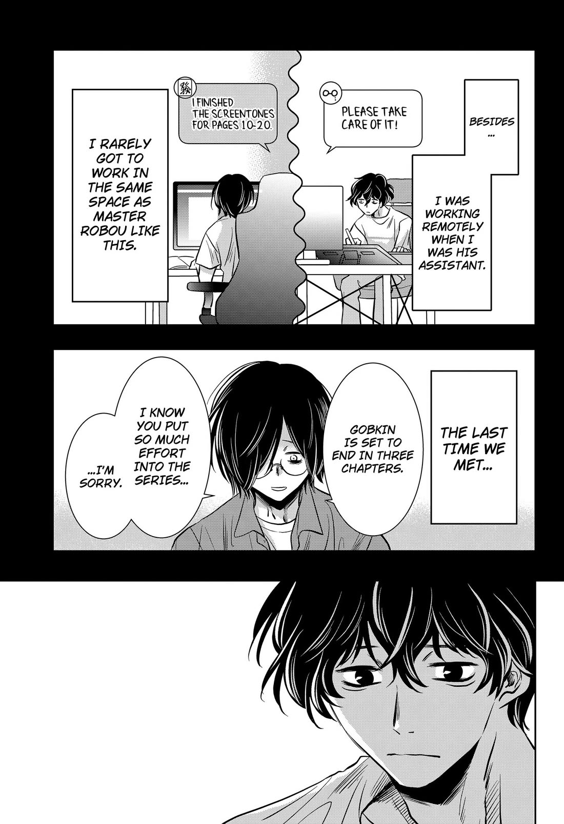 Axed Mangaka and Doujin Creator Chapter 11 page 9 - Chapter 11