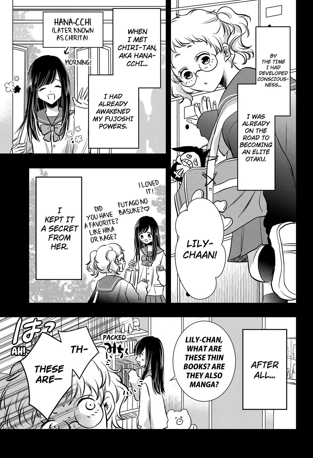 Axed Mangaka and Doujin Creator Chapter 12 page 11 - Chapter 12